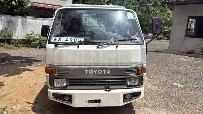 premium-listing-image