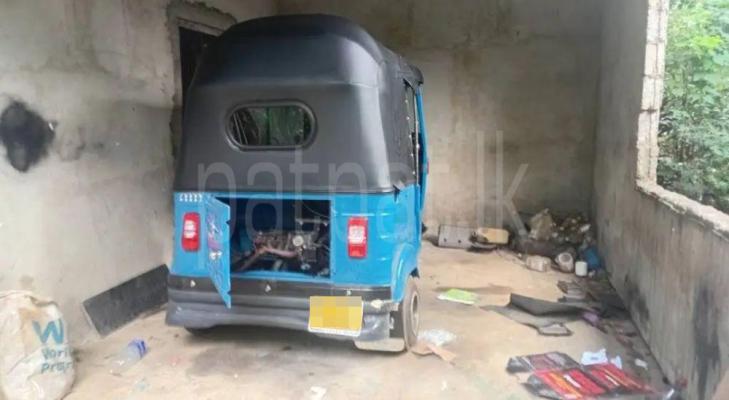 premium-listing-image