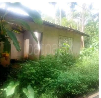 Shop for Sale in Rambukkana