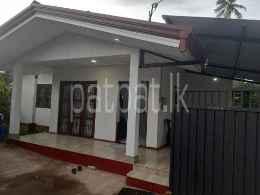 premium-listing-image