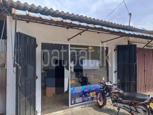 premium-listing-image