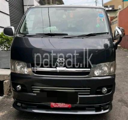 premium-listing-image