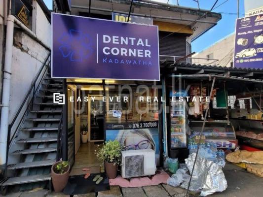 Shop for Sale in Kadawatha