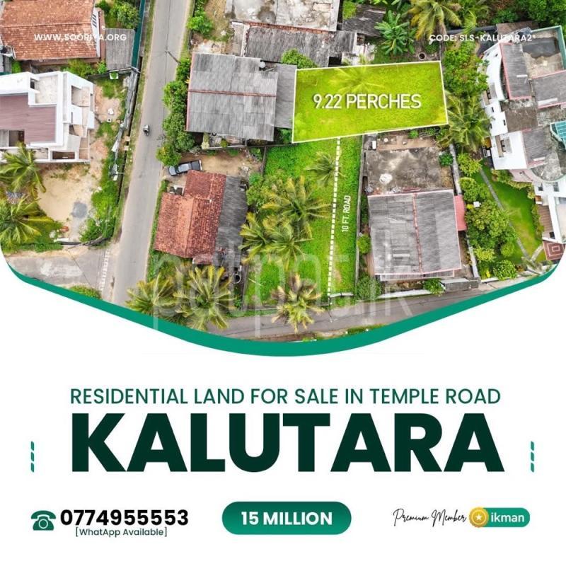 Residential Land for Sale in Kalutara