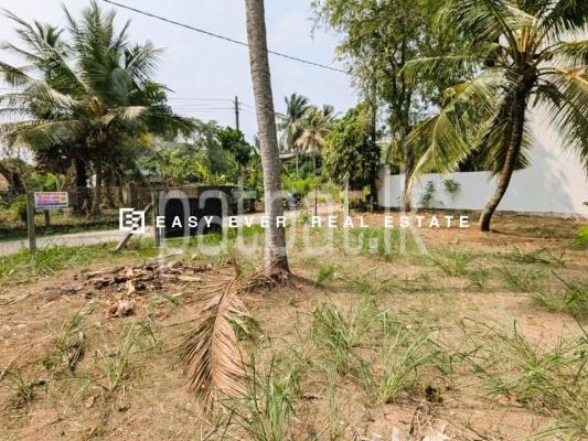 Residential Land for Sale in Gampaha