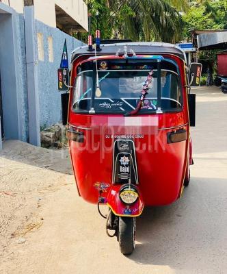 premium-listing-image