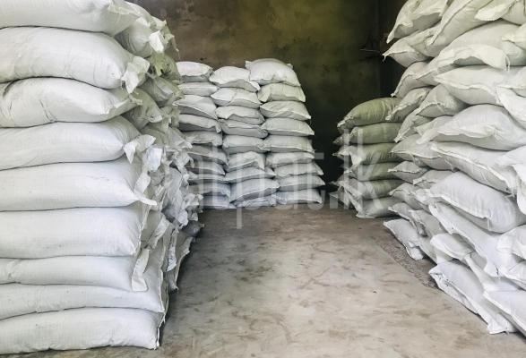Pohora Sale Fertilizer Product