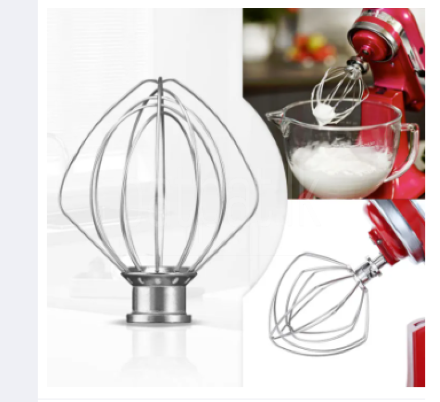 Electric Mixer