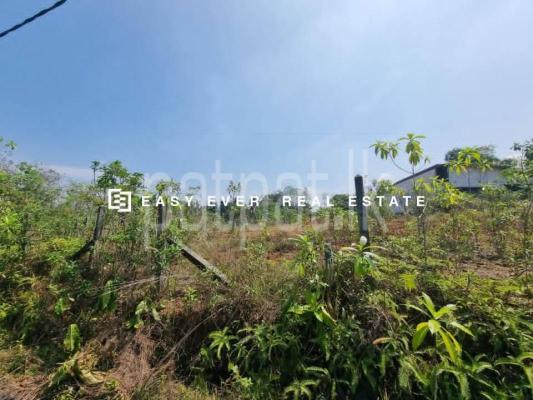 Residential Land for Sale in Horana