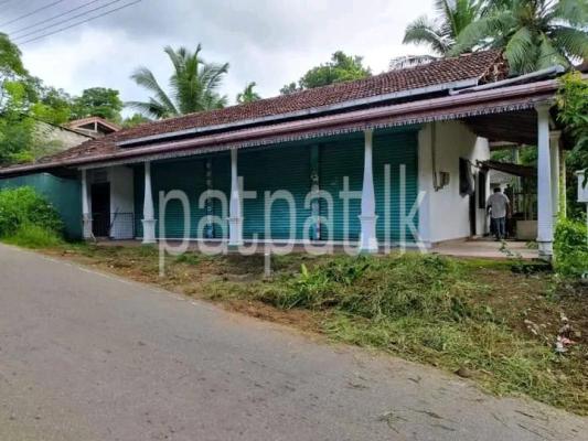 premium-listing-image