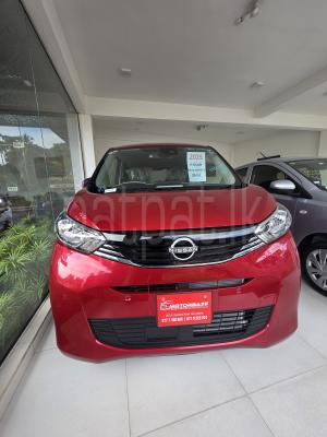 Nissan Dayz 2025 - Brand New Car sale in Sri Lanka - patpat.lk