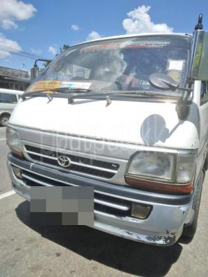 premium-listing-image