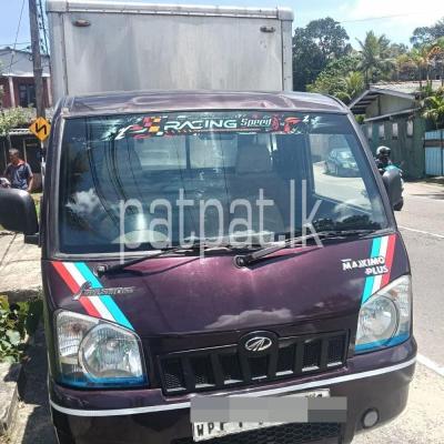 premium-listing-image