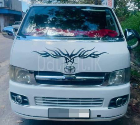 Toyota Hiace 2008 - பயன்படுத்தப்பட்டது வேன் sale in Sri Lanka - patpat.lk