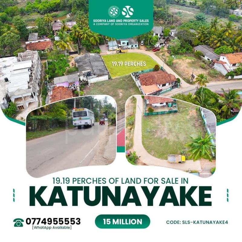 Residential Land for Sale in Katunayake
