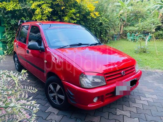 premium-listing-image