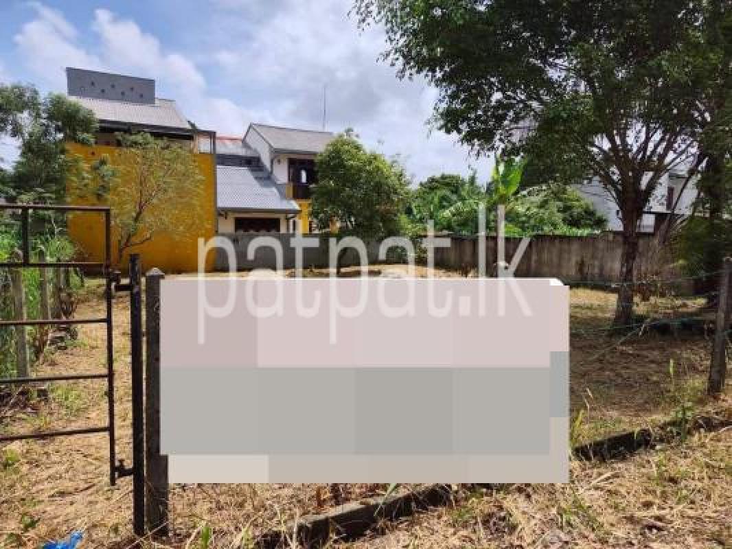 Residential Land for Sale in Maharagama