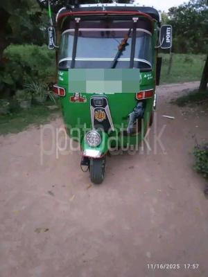 premium-listing-image