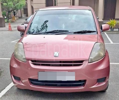 premium-listing-image