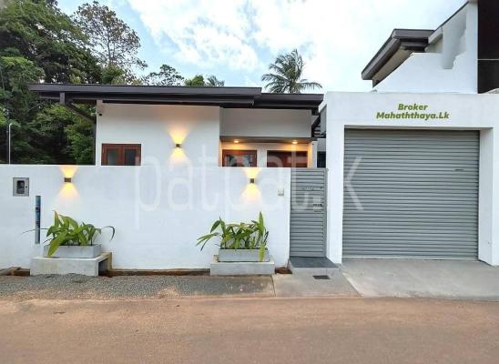 premium-listing-image