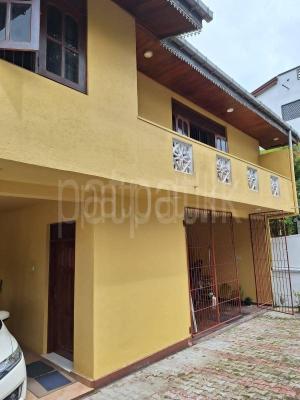 premium-listing-image