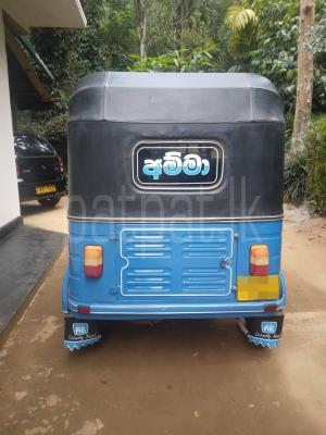 premium-listing-image