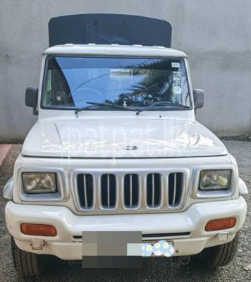 premium-listing-image