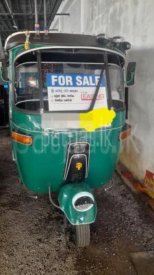 premium-listing-image