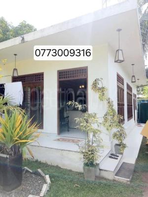 premium-listing-image