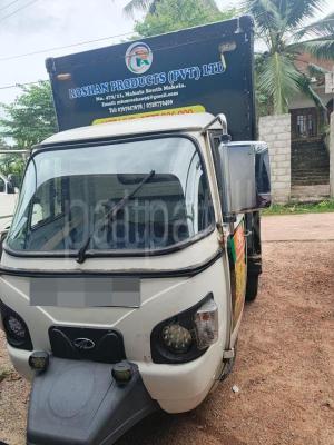 premium-listing-image