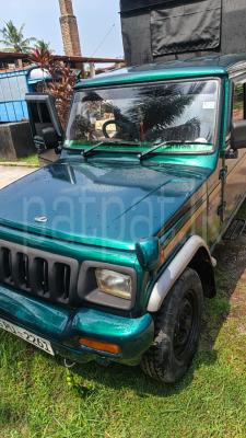 premium-listing-image