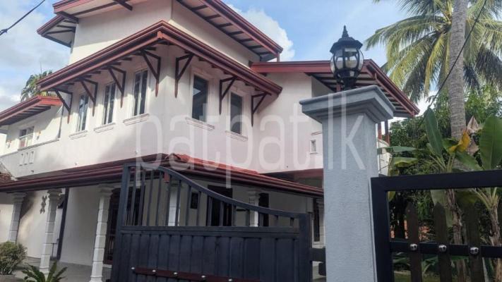 premium-listing-image