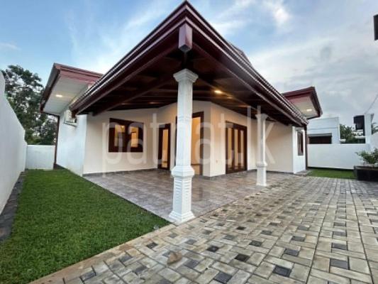 House for Sale in Homagama