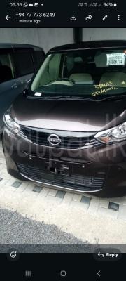Nissan Dayz 2025 - නැවත සකස් කල කාර් sale in Sri Lanka - patpat.lk