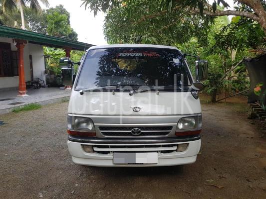 premium-listing-image