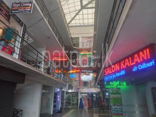 premium-listing-image