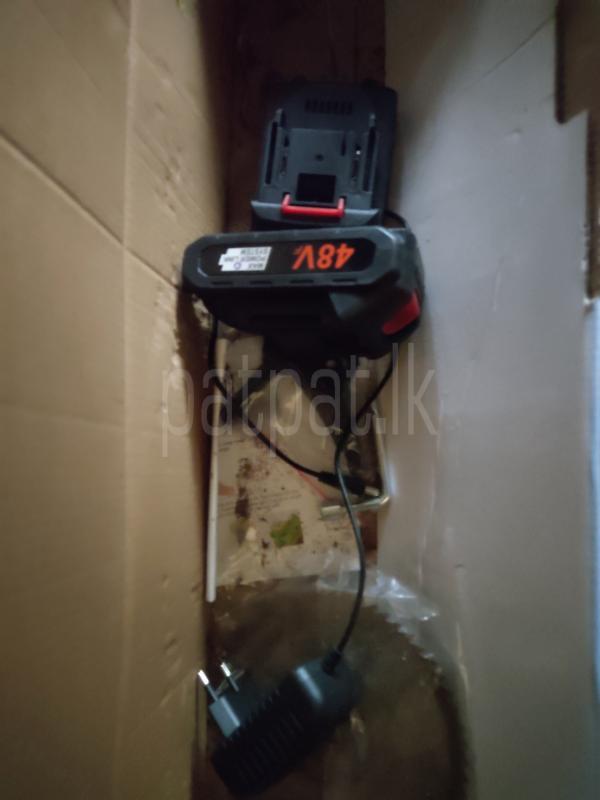 Rechargeable grass cutter