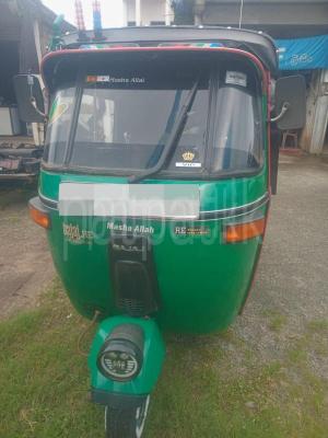 premium-listing-image