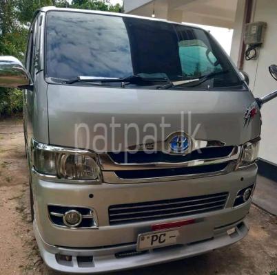 premium-listing-image