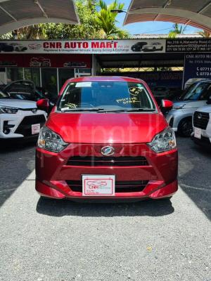 Daihatsu Mira 2023 - Brand New Car sale in Sri Lanka - patpat.lk