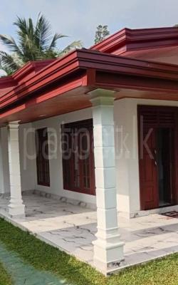 premium-listing-image