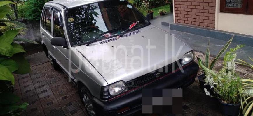 premium-listing-image