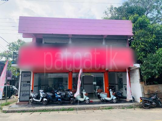 Shop for Sale in Puttalam