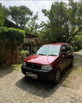 premium-listing-image