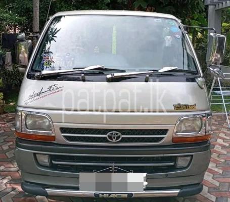 premium-listing-image