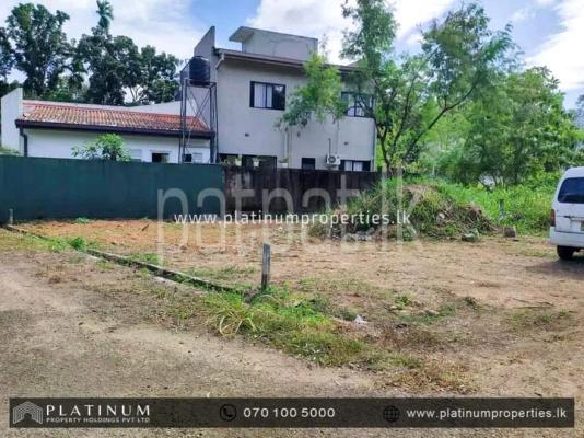 Commercial Land for Sale in Athurugiriya