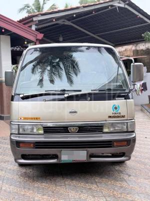 premium-listing-image