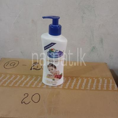 Beauty Booster Body Lotion