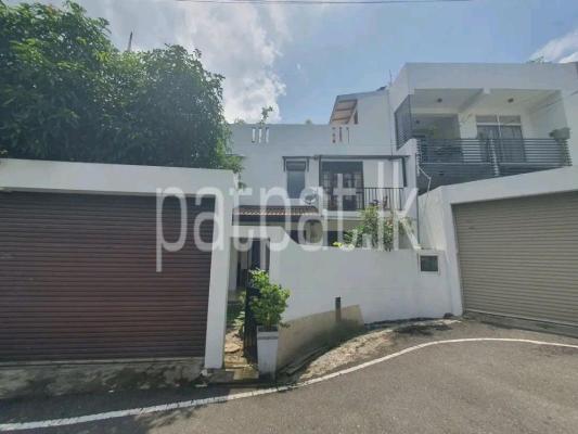 premium-listing-image