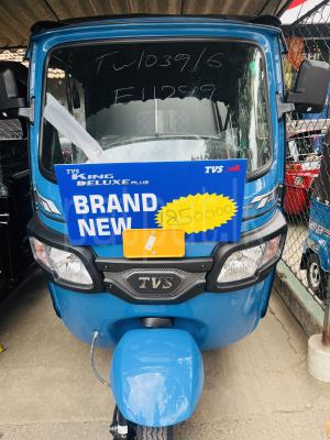 TVS King 2026 - Brand New Three wheeler sale in Sri Lanka - patpat.lk